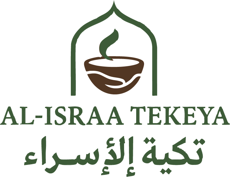 Al-Issra Tekeya